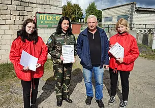 А вы отказались от поездки на авто? В Бобруйске прошла акция ко «Дню без автомобиля»