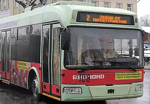 Движение троллейбусов по улице Челюскинцев в Могилеве перекроют на три дня