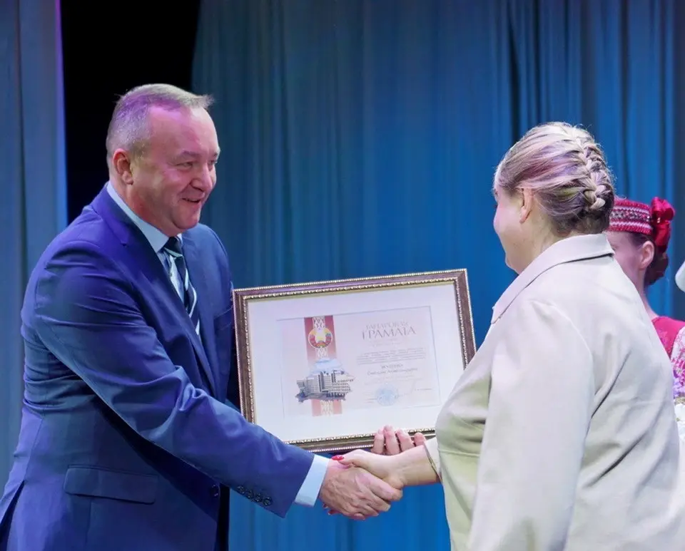 Фото с сайта газеты «Вестник Могилева»