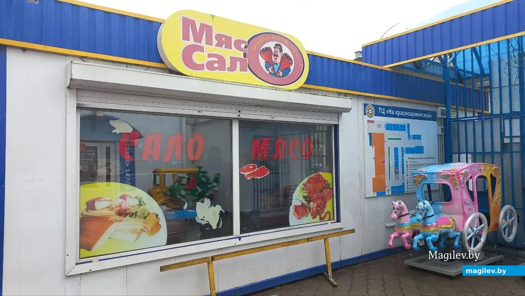 22.09.2022, Бобруйск, ул. Октябрьская, торговые павильоны возле рынка «На Красноармейской».