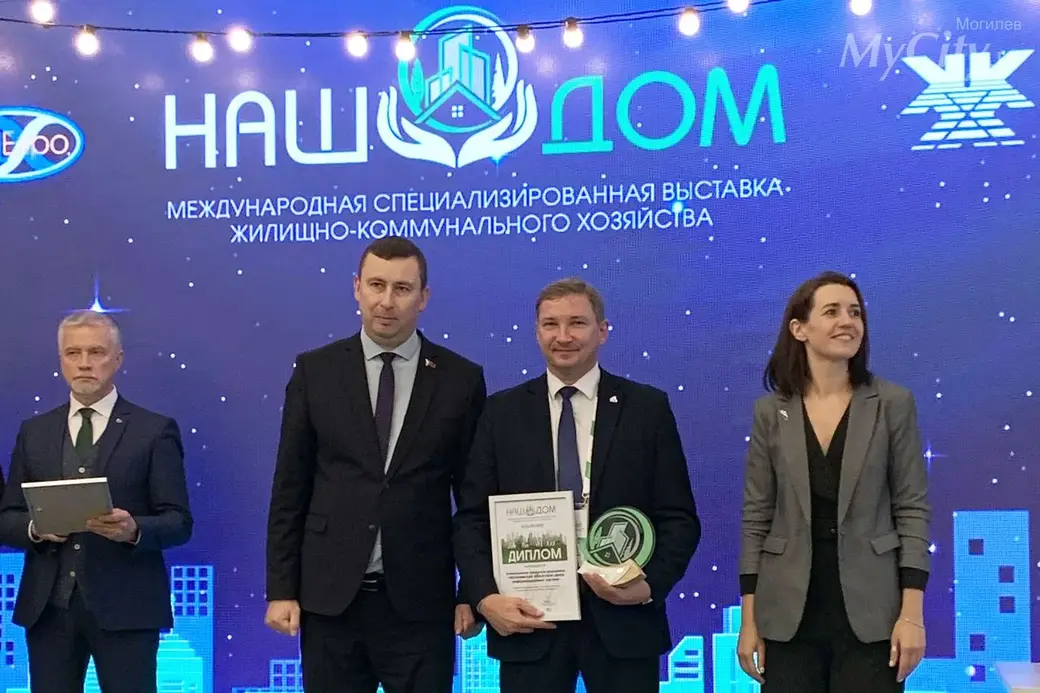 Фото с сайта MyCity.by