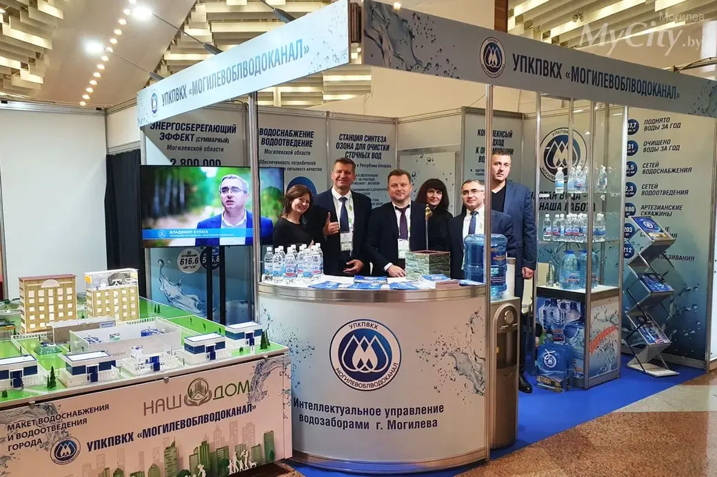 Фото с сайта MyCity.by