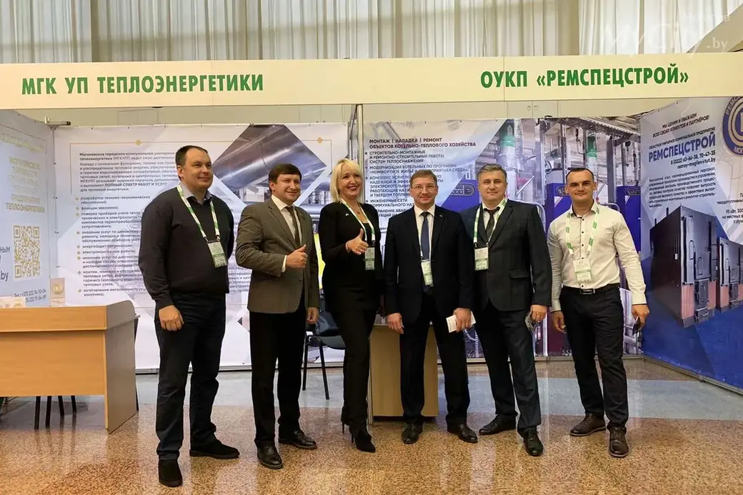 Фото с сайта MyCity.by