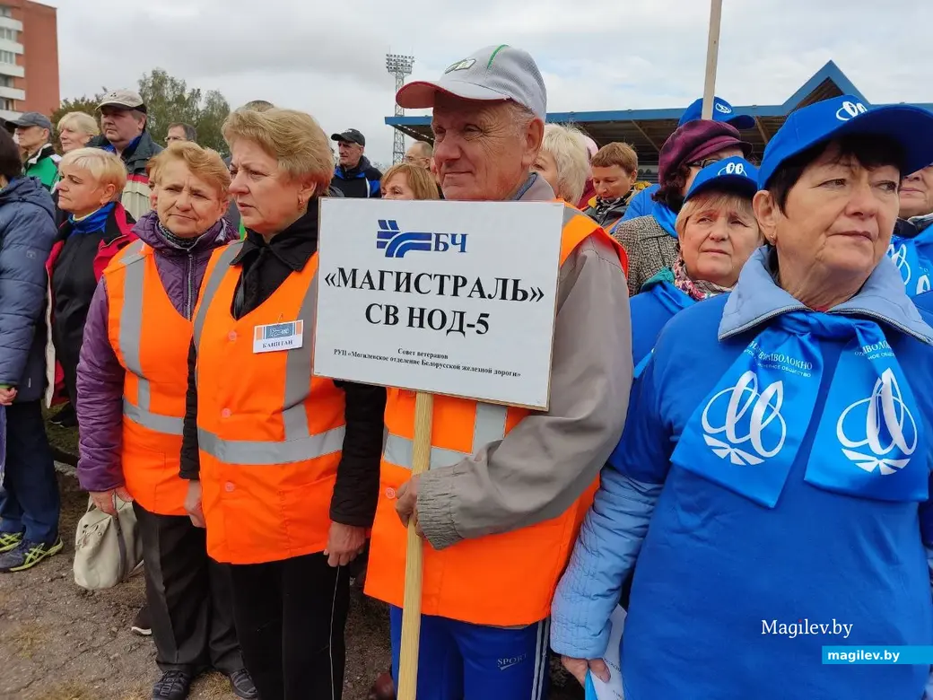 Спортивный праздник «Тропа здоровья». Могилев, 27.09.2022 г