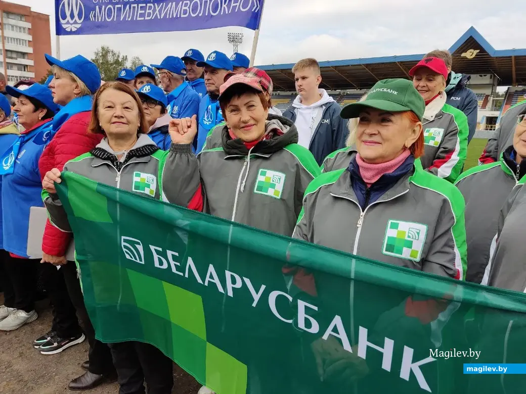 Спортивный праздник «Тропа здоровья». Могилев, 27.09.2022 г