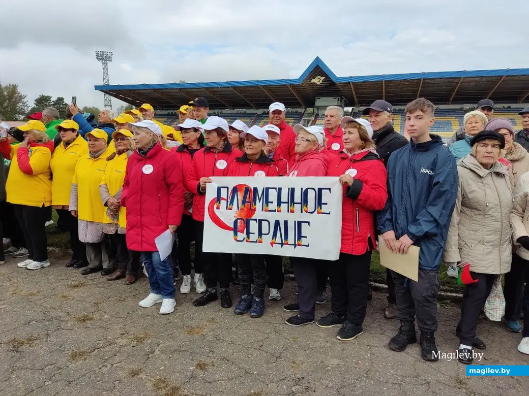 Спортивный праздник «Тропа здоровья». Могилев, 27.09.2022 г