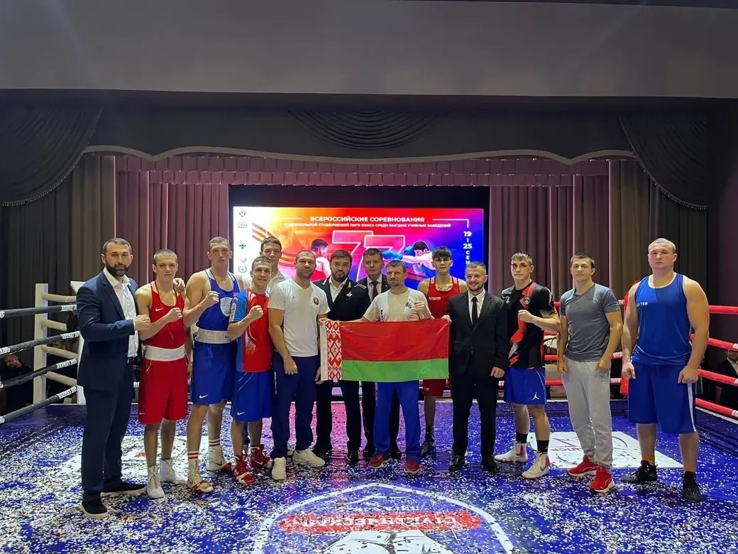 Фото: сайт bru.by