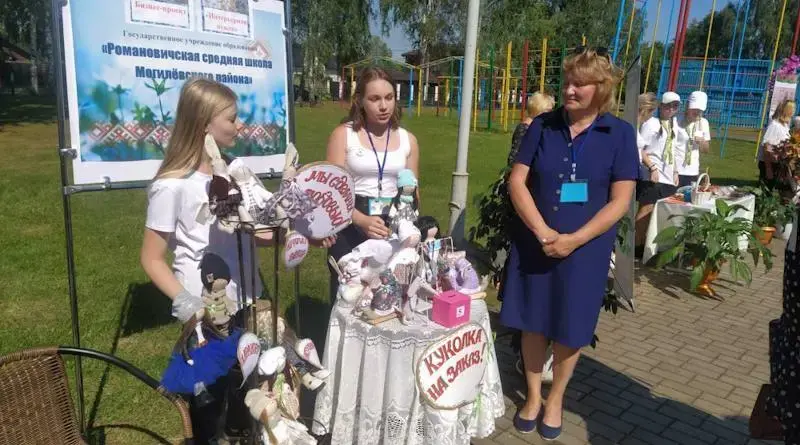 Фото с сайта pniva.by