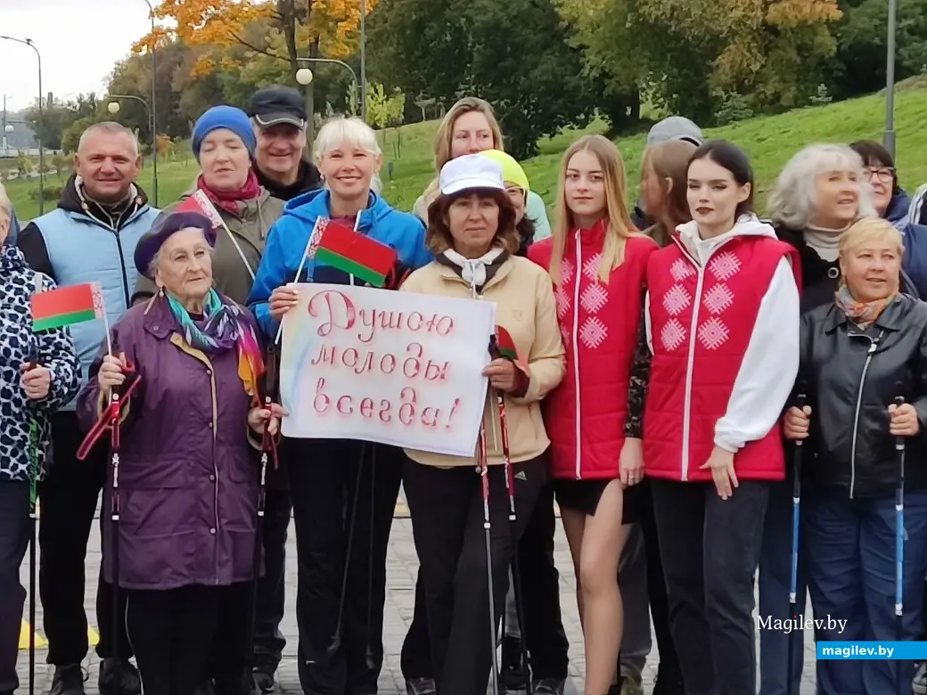 Вместе нам все по плечу! Марафона по скандинавской ходьбе для пожилых людей. Могилев, 30.09.2022 г