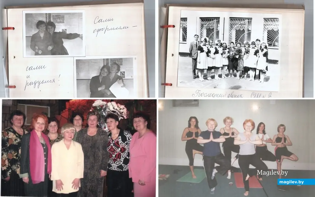 Школа, встречи с коллегами после, в том числе на йоге. Фото из семейного альбома.