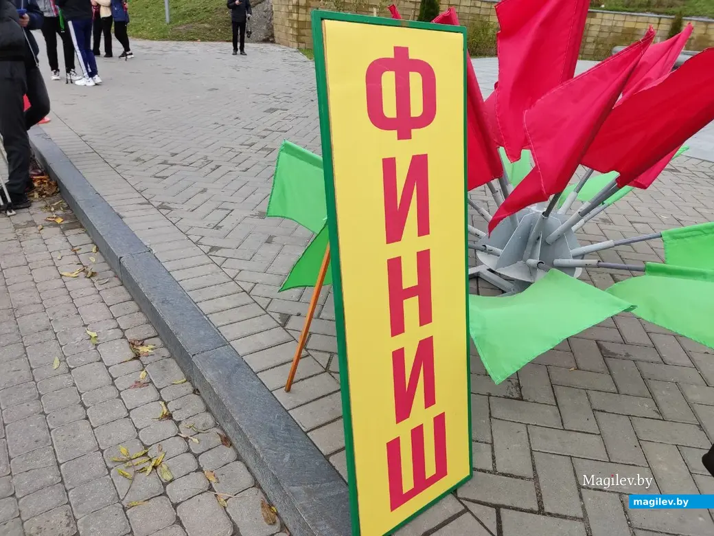 Марафон по скандинавской ходьбе для пожилых людей. Могилев, 30.09.2022 г