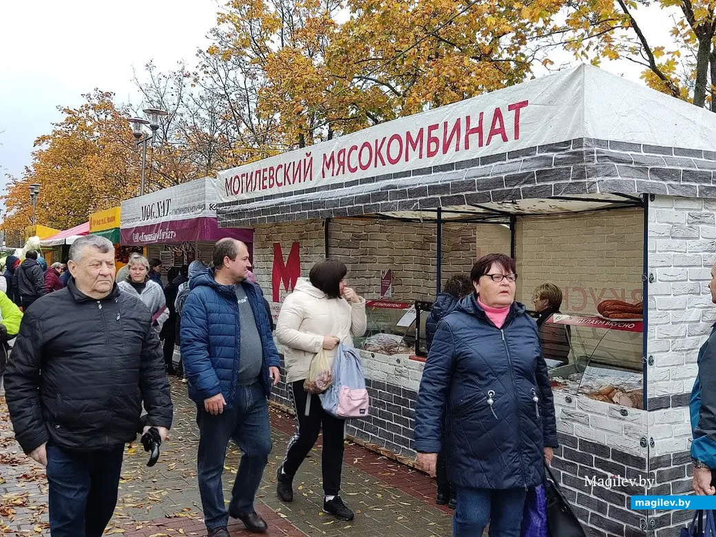 Праздник урожая «Багач». Могилев, площадка у ДК области. 1.10.2022 г