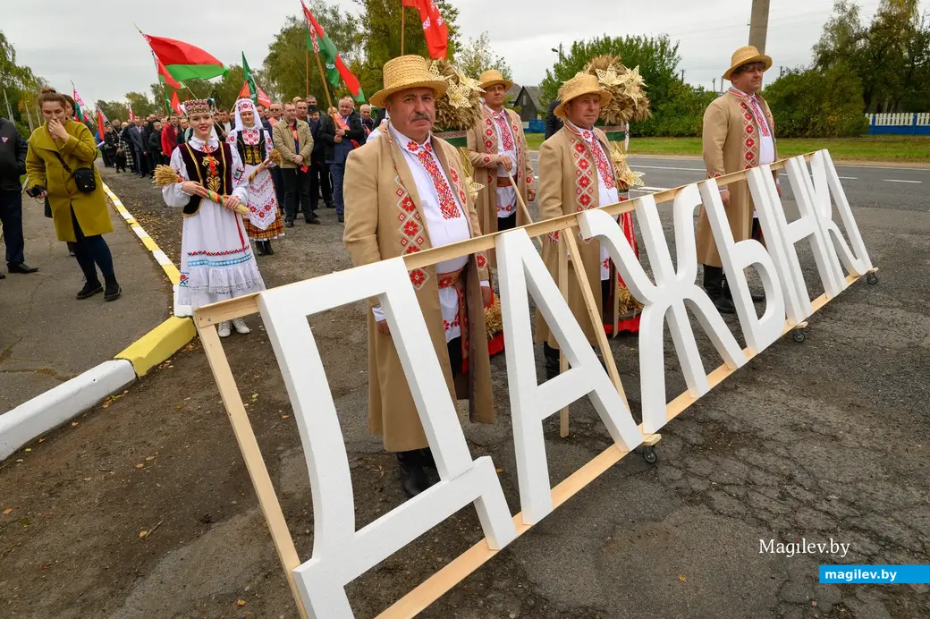 30.09.2022. Бобруйск. Районный фестиваль-ярмарка тружеников села «Дожинки-2022» в агрогородке Большие Бортники Бобруйского района