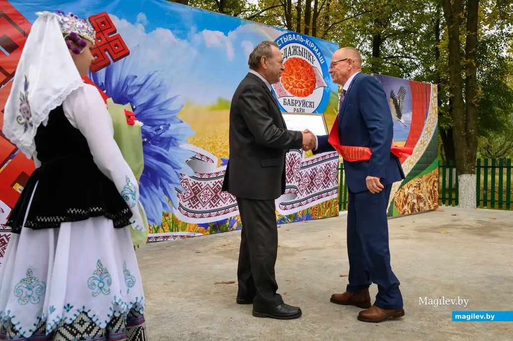 30.09.2022. Бортниковский сельский Совет. Районный фестиваль-ярмарка тружеников села «Дожинки-2022» в агрогородке Большие Бортники Бобруйского района. Церемония