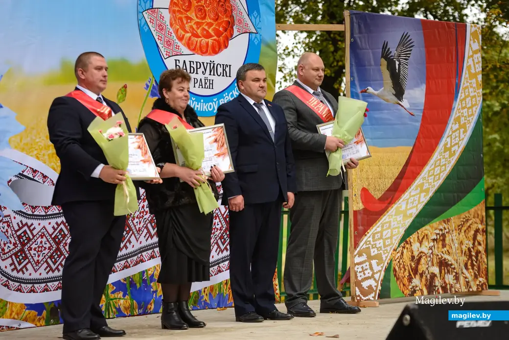 30.09.2022. Бортниковский сельский Совет. Районный фестиваль-ярмарка тружеников села «Дожинки-2022» в агрогородке Большие Бортники Бобруйского района. Церемония