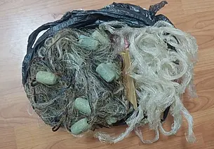 Бобруйчанин пытался продать материалы для сетей. Грозит до 960 рублей штрафа