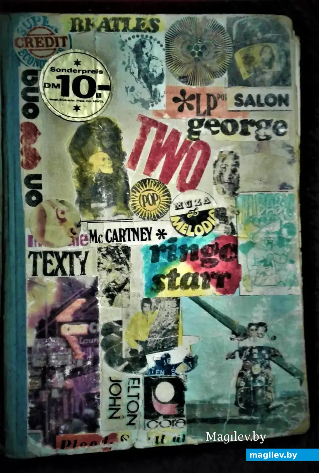 Обложка самотужного «каталога» музыкальных записей. Могилев, 1970-е годы.