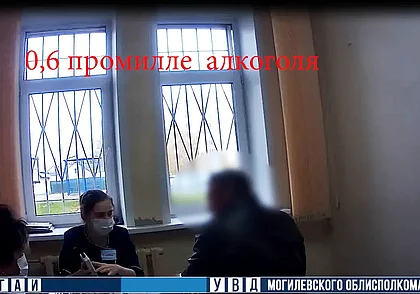 Нетрезвый водитель задержан в Могилеве. В салоне его автомобиля находились дети