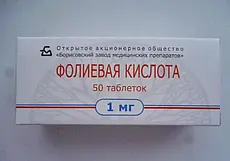 В Беларуси повышены отпускные цены на некоторые лекарства