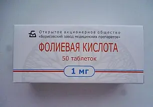 В Беларуси повышены отпускные цены на некоторые лекарства