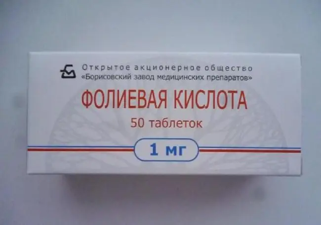 В Беларуси повышены отпускные цены на некоторые лекарства