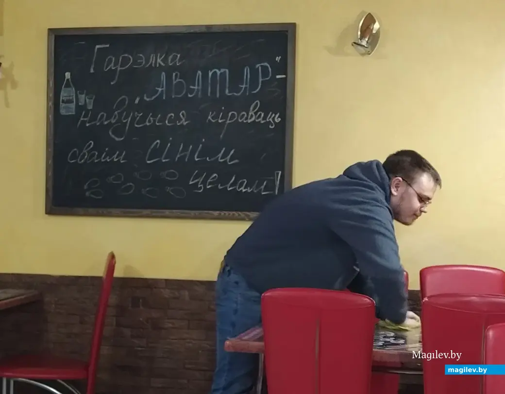 Кафе «Шпаркі лось», Могилев, октябрь 2022 года.
