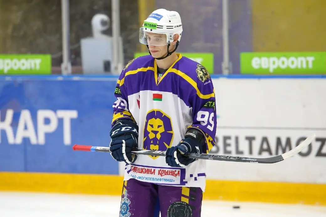 Экстралига Беларуси по хоккею. Могилев - Молодечно 3:2. Дворец спорта в Молодечно. 4.10.2022. hcmogilev.by