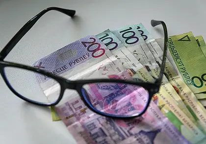 Пенсии и пособия выплатят досрочно в январе