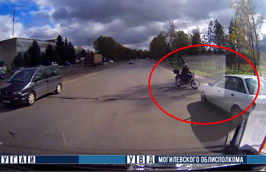 Скриншот видео УВД