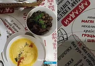 Дранікі з тварожным крэмам і селядцом пасля крэм-супа з бульбы. Обед в кафе «Шпаркі лось» за 9,93