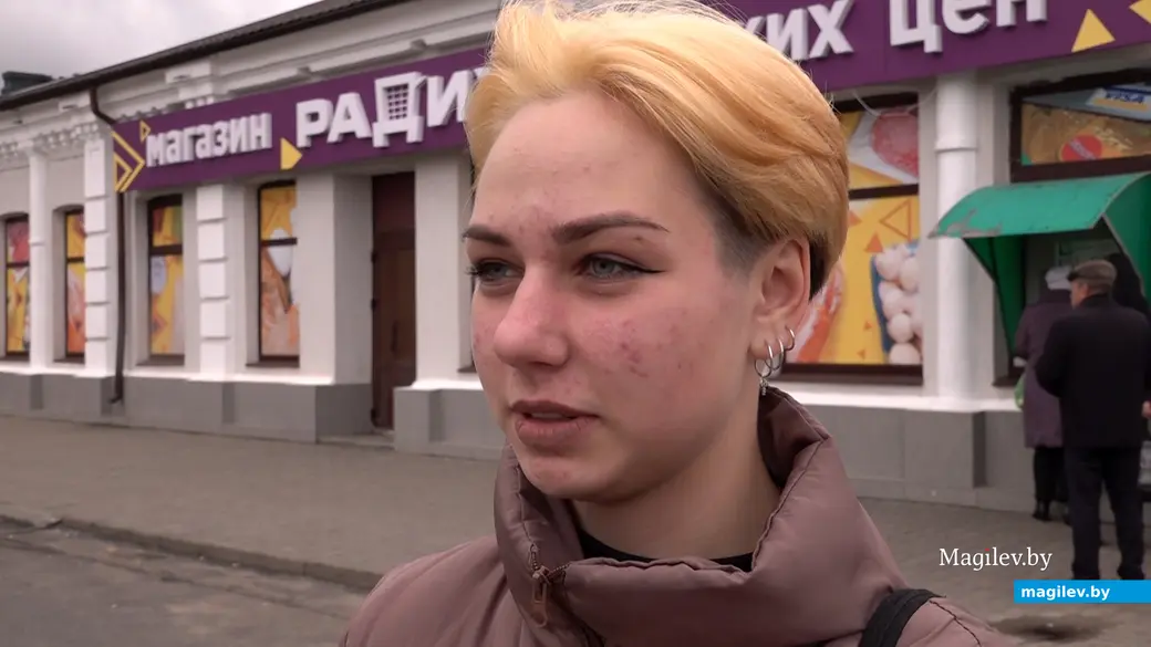 Валентина.