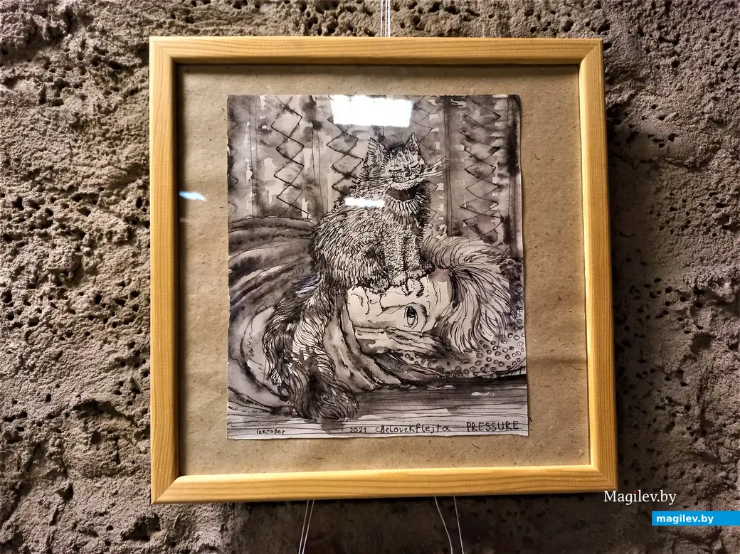 Могилев, галерея Андрея Воробьева на Дубровенке, выставка Натальи Руссиян, 07.10.2022 г.