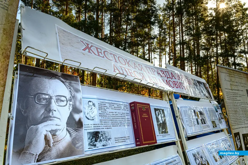 08.10.2022. Глушанский сельский Совет. Региональный фестиваль народного искусства и ремесел «Глушанскі хутарок»