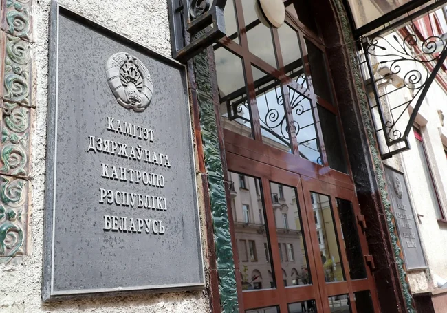 В Комитет госконтроля уже поступило более 40 сообщений по вопросам цен