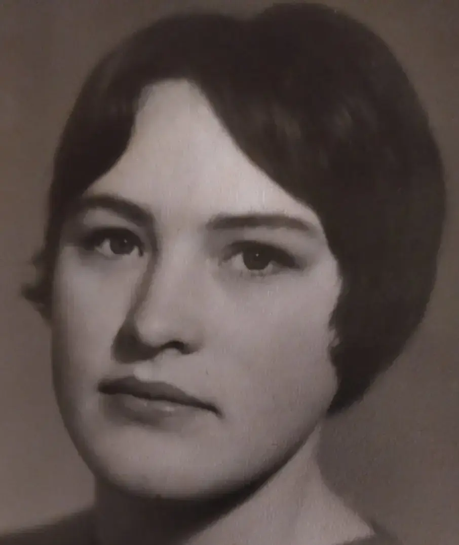 Мартыненко Зинаида Николаевна.