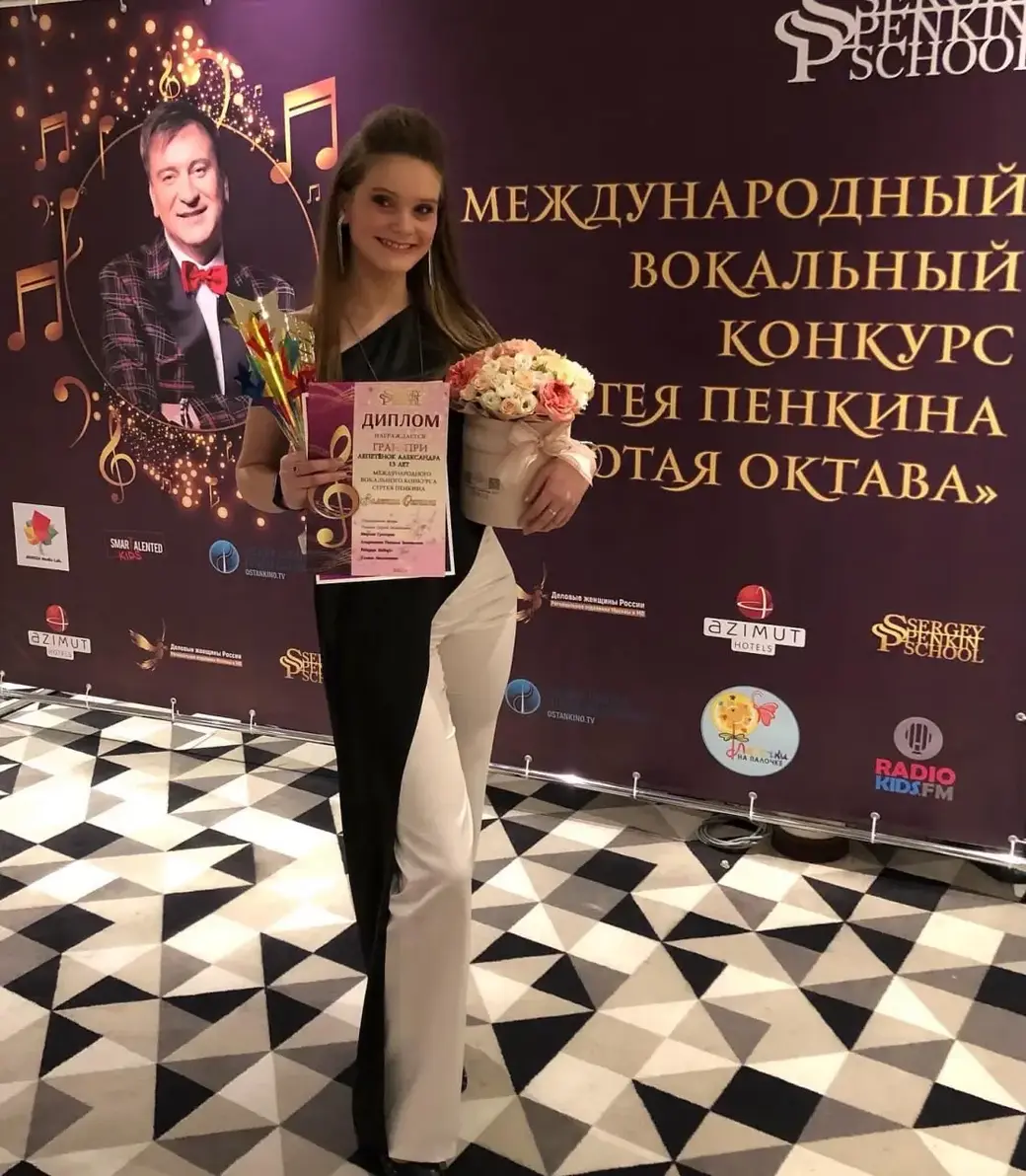 Могилевчанка Александра Лепетёнок завоевала Гран-При вокального конкурса Сергея Пенкина «Золотая октава». Фото: соцсети