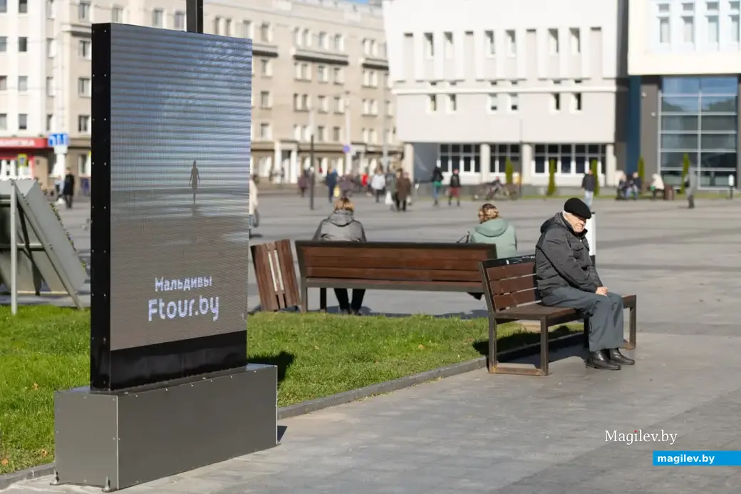 10.10.2022 г. Могилев, центр города