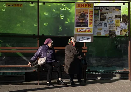 Трудовые пенсии увеличатся в Беларуси с 1 мая