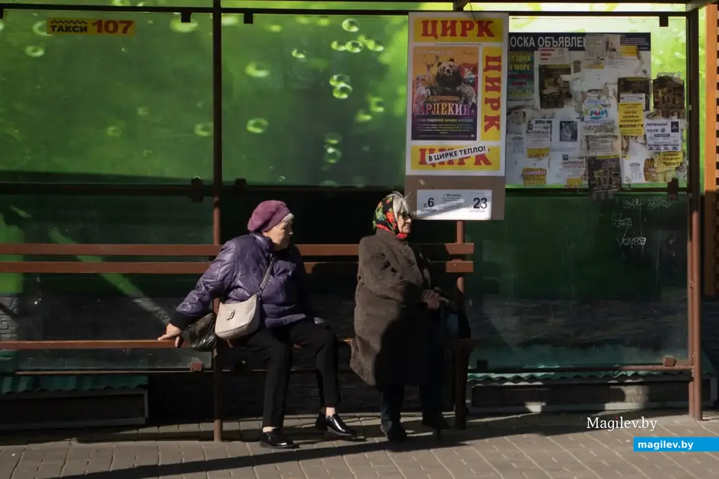 10.10.2022 г. Могилев, центр города