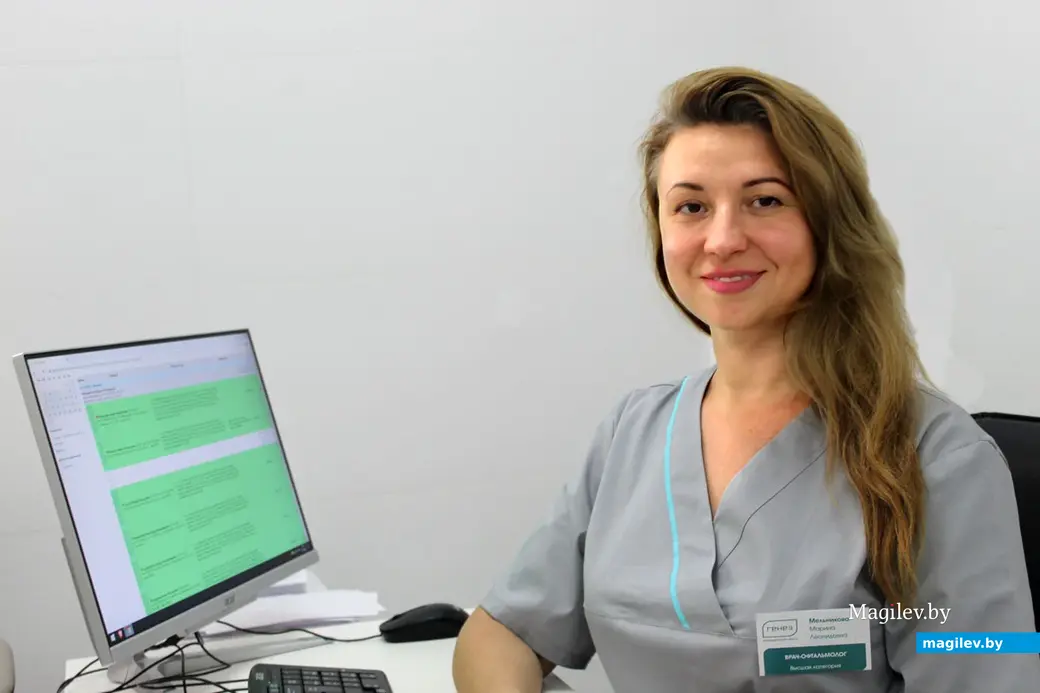 Врач-офтальмолог Марина Мельникова.