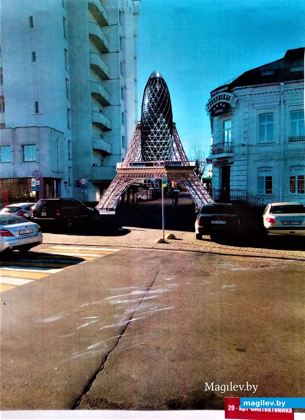 Зскиз Виктора де Буга, участок улицы Ленинской.