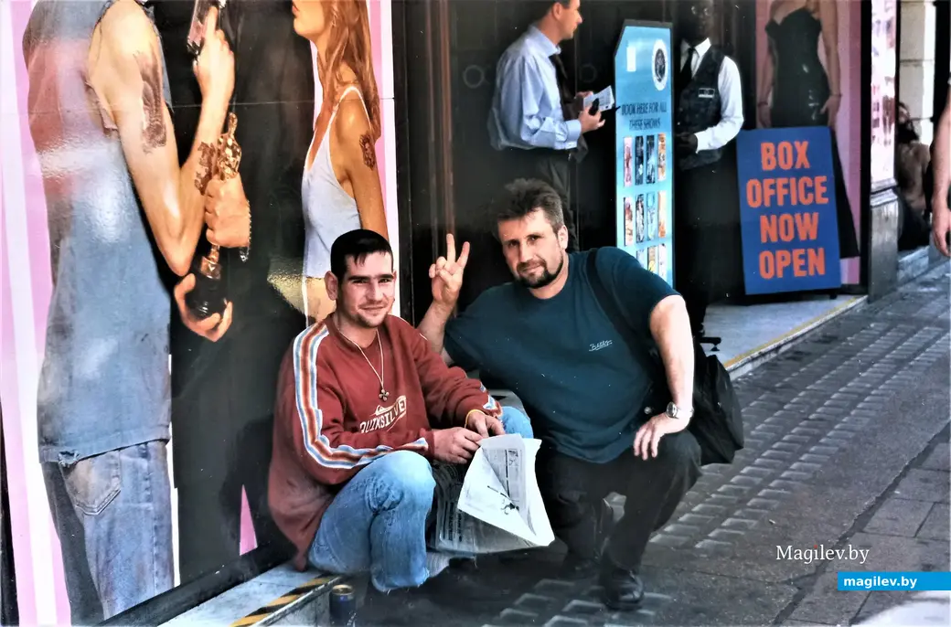 Мой путь на Бейкер-стрит был долгим, изобиловавшим всевозможными неожиданными встречами и знакомствами. Лондон, 1998 год.