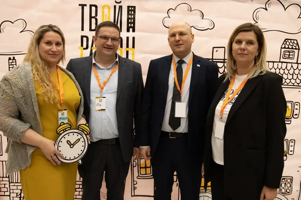 Выпускной образовательного проекта «Твой район», 2021 г.