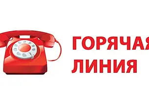 14 октября в Могилевской области пройдет горячая линия на тему школьного питания