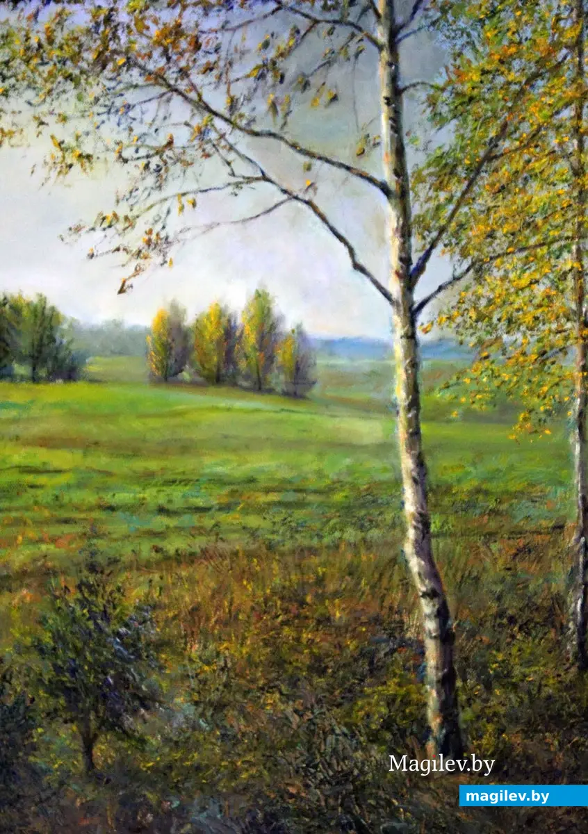 Пейзаж могилевского художника Сергея Киселева. Сентябрь 2022 года.