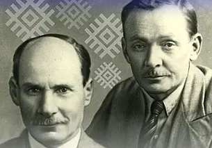 Могилевчан приглашают к участию в конкурсе к 140-летию Янки Купалы и Якуба Коласа