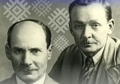 Могилевчан приглашают к участию в конкурсе к 140-летию Янки Купалы и Якуба Коласа