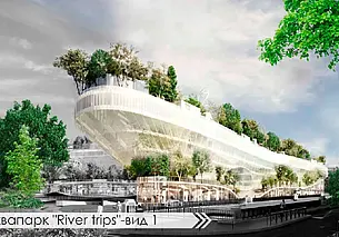 Пристань с рестораном, аквапарк и ледовый каток