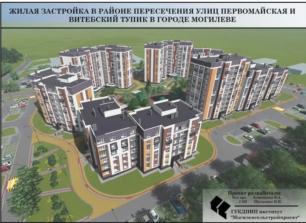 Проект: uksmogilev.by.