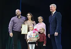 Бобруйчане получили звание «Культурная семья года»